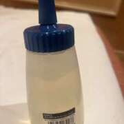 ヒメ日記 2025/11/16 19:45 投稿 れいな フェチクラブ