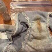 ヒメ日記 2025/11/18 19:24 投稿 れいな フェチクラブ