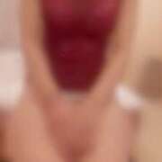 れいな 今度は両足閉じて座ってみよ〜??? フェチクラブ