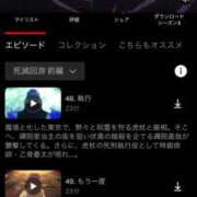 ヒメ日記 2026/01/10 11:21 投稿 れいな フェチクラブ