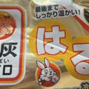 ヒメ日記 2026/01/11 11:00 投稿 れいな フェチクラブ