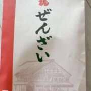 ヒメ日記 2026/01/16 11:17 投稿 れいな フェチクラブ