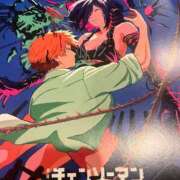 ヒメ日記 2026/01/18 11:29 投稿 れいな フェチクラブ