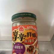 ヒメ日記 2026/02/01 11:09 投稿 れいな フェチクラブ