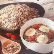 ヒメ日記 2026/03/13 10:40 投稿 れいな フェチクラブ