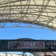 ヒメ日記 2026/03/22 11:46 投稿 れいな フェチクラブ