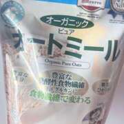 ヒメ日記 2026/04/02 10:37 投稿 れいな フェチクラブ