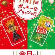 ヒメ日記 2024/11/11 15:37 投稿 ちえみ 立川洗体風俗エステ ココリラ