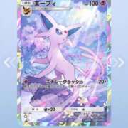 ヒメ日記 2025/07/11 15:29 投稿 ちえみ 立川洗体風俗エステ ココリラ