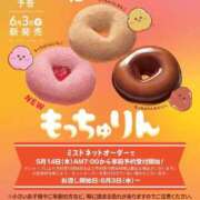 ヒメ日記 2026/05/15 18:41 投稿 ちえみ 立川洗体風俗エステ ココリラ