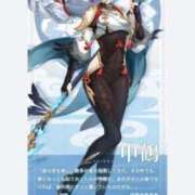 ヒメ日記 2025/02/01 11:11 投稿 ちえみ ココリラ吉祥寺・調布店