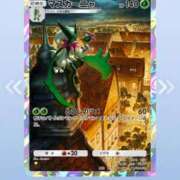 ヒメ日記 2025/03/30 14:47 投稿 ちえみ ココリラ吉祥寺・調布店