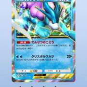 ヒメ日記 2025/09/07 14:14 投稿 ちえみ ココリラ吉祥寺・調布店