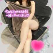 ヒメ日記 2025/02/28 11:24 投稿 椎葉いちか 癒したくて成田店～日本人アロマ性感～