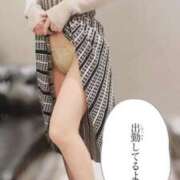 ヒメ日記 2025/05/26 11:44 投稿 椎葉いちか 癒したくて成田店～日本人アロマ性感～