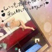 椎葉いちか 秘密主義 癒したくて成田店～日本人アロマ性感～