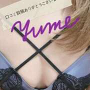ヒメ日記 2025/06/04 23:49 投稿 ゆめ 東京妻next (京都グループ)
