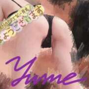 ヒメ日記 2025/06/06 05:10 投稿 ゆめ 東京妻next (京都グループ)