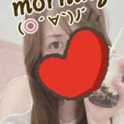 ヒメ日記 2025/06/20 11:56 投稿 ゆめ 東京妻next (京都グループ)