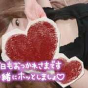 ヒメ日記 2025/06/25 14:26 投稿 ゆめ 東京妻next (京都グループ)