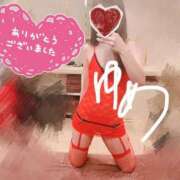 ヒメ日記 2025/08/20 01:29 投稿 ゆめ 東京妻next (京都グループ)