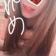 ヒメ日記 2025/08/21 00:22 投稿 ゆめ 東京妻next (京都グループ)