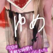 ヒメ日記 2025/09/02 23:16 投稿 ゆめ 東京妻next (京都グループ)