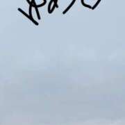 ヒメ日記 2025/10/04 13:06 投稿 ゆめ 東京妻next (京都グループ)