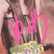 ヒメ日記 2025/10/19 08:46 投稿 ゆめ 東京妻next (京都グループ)