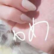 ヒメ日記 2025/11/24 13:16 投稿 ゆめ 東京妻next (京都グループ)