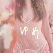 ヒメ日記 2026/01/01 02:26 投稿 ゆめ 東京妻next