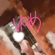 ゆめ スタート☺︎☺︎ 東京妻next