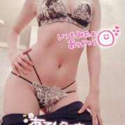 ヒメ日記 2025/06/19 12:04 投稿 ゆきの ハイブリッドヘルス西川口