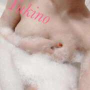 ヒメ日記 2026/02/05 17:12 投稿 ゆきの ハイブリッドヘルス西川口