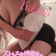 ヒメ日記 2026/08/30 12:22 投稿 ゆきの ハイブリッドヘルス西川口