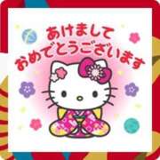 ヒメ日記 2025/01/02 10:57 投稿 ひとみ club さくら日本橋店