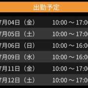 ひとみ ひとみ（clubさくら日本橋店） club さくら日本橋店