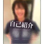 ヒメ日記 2025/03/16 23:12 投稿 滝沢なお 全裸美女からのカゲキな誘惑