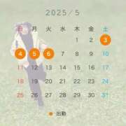 ヒメ日記 2025/04/25 11:22 投稿 滝沢なお 全裸美女からのカゲキな誘惑