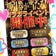 ヒメ日記 2025/04/30 01:35 投稿 滝沢なお 全裸美女からのカゲキな誘惑