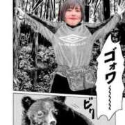 ヒメ日記 2025/07/22 08:32 投稿 滝沢なお 全裸美女からのカゲキな誘惑