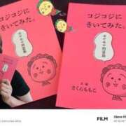 ヒメ日記 2025/07/22 10:42 投稿 滝沢なお 全裸美女からのカゲキな誘惑
