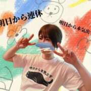 ヒメ日記 2025/07/30 22:22 投稿 滝沢なお 全裸美女からのカゲキな誘惑