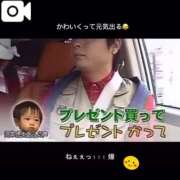 ヒメ日記 2025/08/16 07:46 投稿 滝沢なお 全裸美女からのカゲキな誘惑