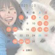 ヒメ日記 2025/09/21 00:02 投稿 滝沢なお 全裸美女からのカゲキな誘惑