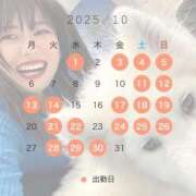 ヒメ日記 2025/09/24 23:02 投稿 滝沢なお 全裸美女からのカゲキな誘惑