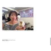 ヒメ日記 2025/11/18 23:14 投稿 滝沢なお 全裸美女からのカゲキな誘惑