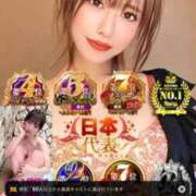 ヒメ日記 2025/12/30 10:17 投稿 滝沢なお 全裸美女からのカゲキな誘惑