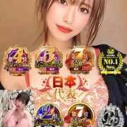 ヒメ日記 2026/01/04 09:24 投稿 滝沢なお 全裸美女からのカゲキな誘惑