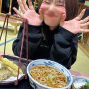 ヒメ日記 2026/01/05 08:22 投稿 滝沢なお 全裸美女からのカゲキな誘惑